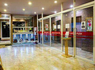 - Urban Residence : เออร์เบิร์น เรสซิเดนซ์