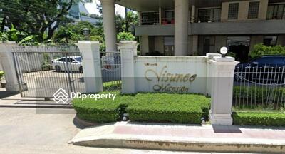  - Visunee Mansion :  วิสุนีย์ แมนชั่น