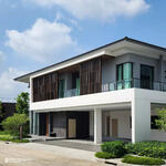 SHAWN Panya Indra #0