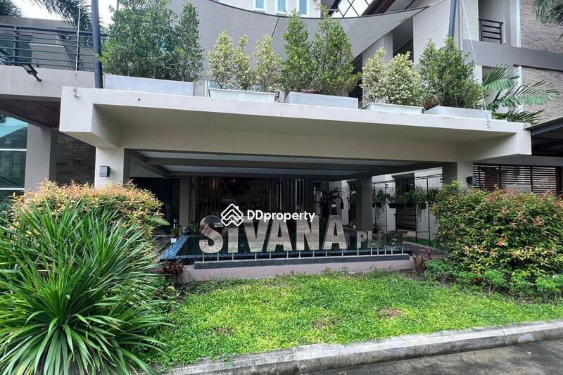 Sivana Place #0