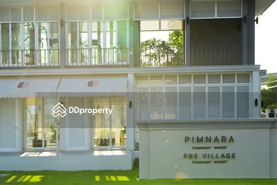 - Pimnara Thammasat Rangsit