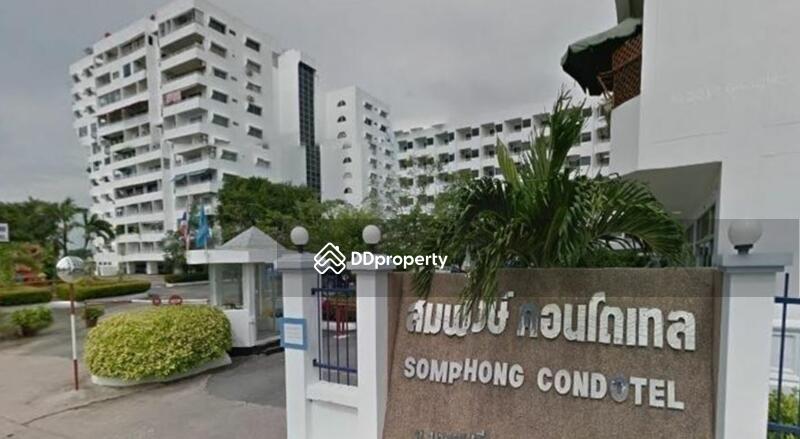 Somphong Condotel #0