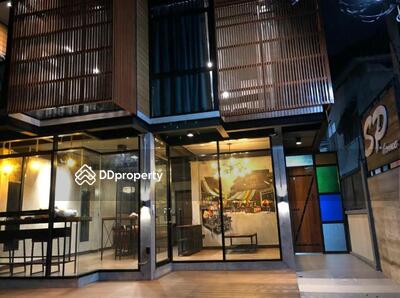 - เอสพี โฮม : SP Home