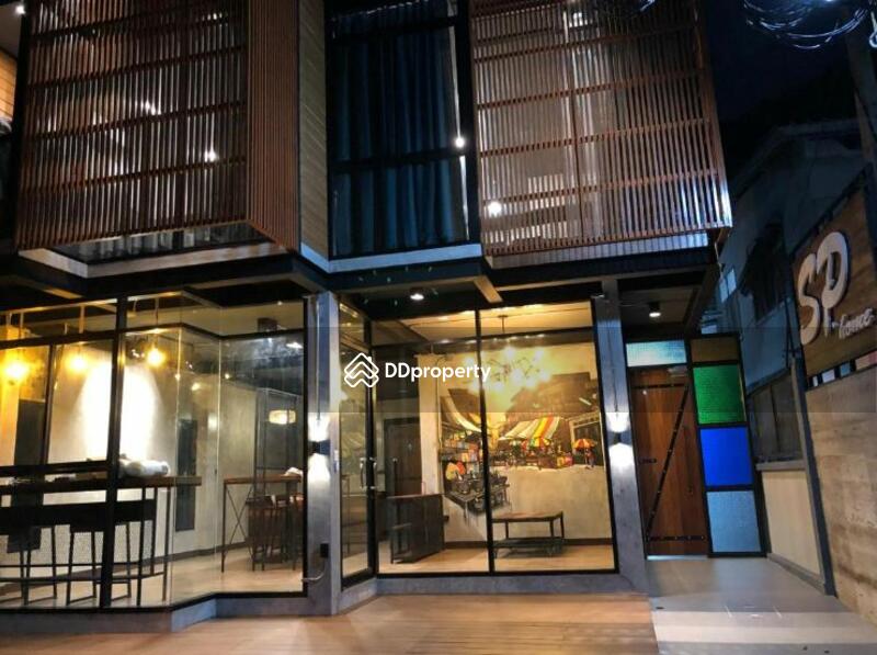 เอสพี โฮม : SP Home #0