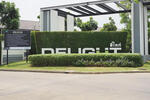 Delight Donmuang-Rangsit : ดีไลท์ ดอนเมือง-รังสิต #0