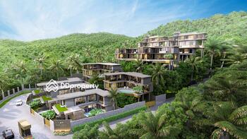 Phuvista Naithon : ภูวิสตา ในทอน