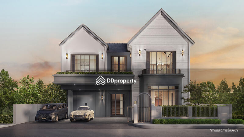 For Sale - Mayfield Ramindra-Khubon, Bangkok