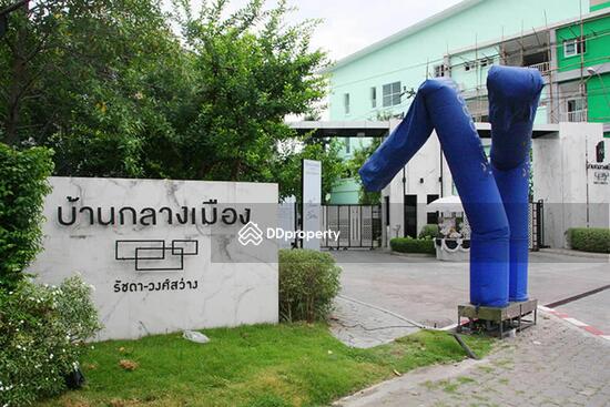 For Sale - Baan Klang Muang Ratchada-Wongsawang, Nonthaburi