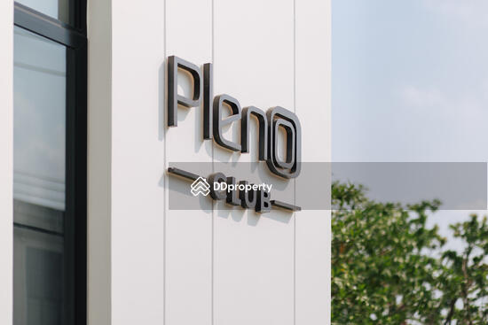 ขาย - Pleno Rangsit : พลีโน่ รังสิต, ปทุมธานี