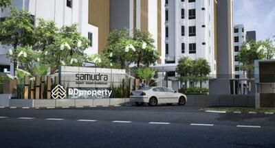 - สมุทรา เรสซิเดนซ์ : Samudra Residence