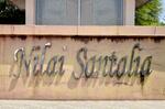 Nilai Santalia #0