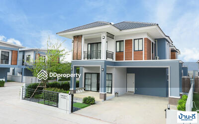 - พาร์คฮิลล์ – นิคมพัฒนา ระยอง : Park Hill Rayong