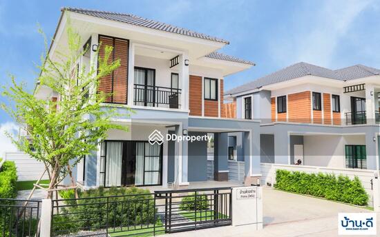 ขาย - พาร์คฮิลล์ – นิคมพัฒนา ระยอง : Park Hill Rayong, ระยอง