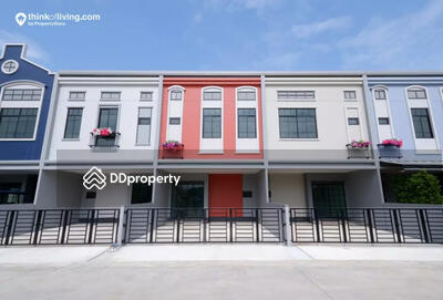 - Siri Place Ratchaphruek-Nakhon In : สิริ เพลส ราชพฤกษ์-นครอินทร์