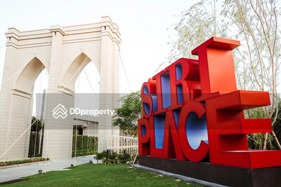 - Siri Place Bangna-Suvarnabhumi