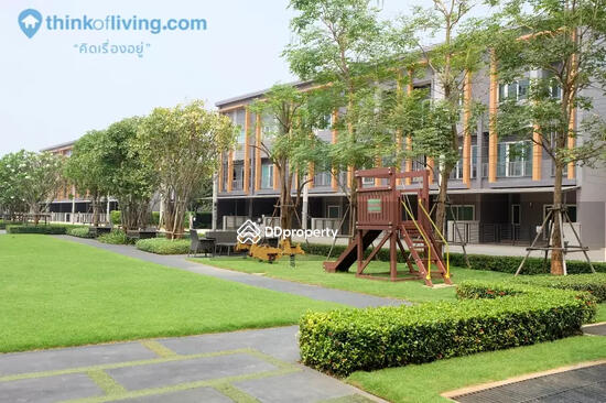 For Sale - Town Avenue Songkwae-Phitsanulok, Phitsanulok