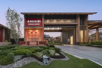 Anasiri Wongwaen-Lamlukka : อณาสิริ วงแหวน-ลำลูกกา