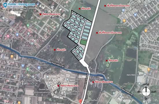 Anasiri Srinakarin-Phraeksa - Site Plan