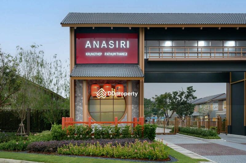 For Sale - Anasiri Krungthep-Pathumthani 2, Pathum Thani