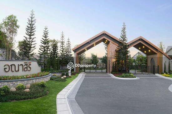 ให้เช่า - Anasiri Payap : อณาสิริ พายัพ, เชียงใหม่