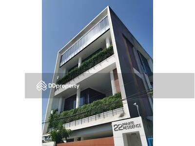  - 22 Private Residence