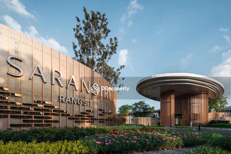 ขาย - Saransiri Rangsit : สราญสิริ รังสิต, ปทุมธานี