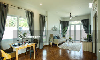 Supalai Wellness Valley : ศุภวัฒนาลัย						