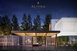 Aliyah Reserve : อาลียาห์ รีเซิร์ฟ #0