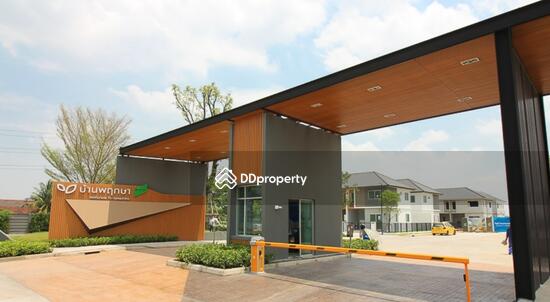 ขาย - Baan Pruksa Phetkasem 91, สมุทรสาคร