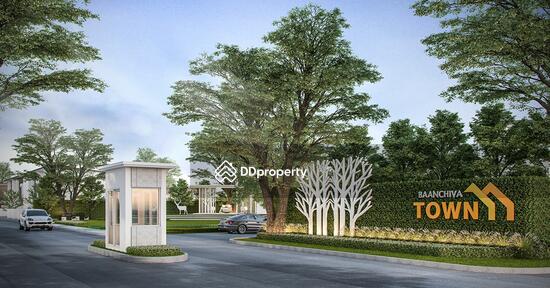 For Sale - Baan Chiva Town Ratchaburi, Ratchaburi