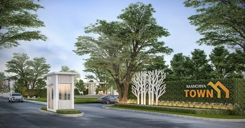 Baan Chiva Town Ratchaburi : บ้านชีวาทาวน์ ราชบุรี, ราชบุรี, เกาะพลับพลา, เมืองราชบุรี, ราชบุรี, 130 ตร.ม., บ้านเดี่ยว ขาย, โดย Connex Property, 11636363 - DDproperty.com