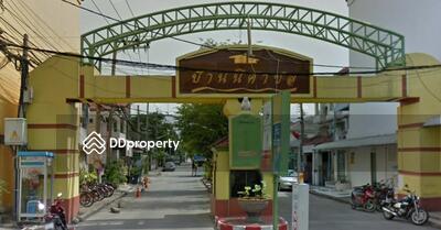 - Nisachon : นิศาชล