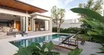 Botanica Luxury Hua Hin #0