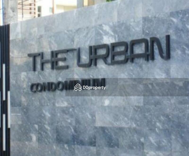 Urban Suites : เออเบิร์น สูท #0