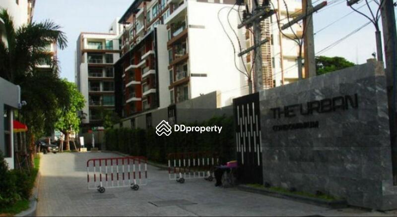 Urban Suites : เออเบิร์น สูท #0