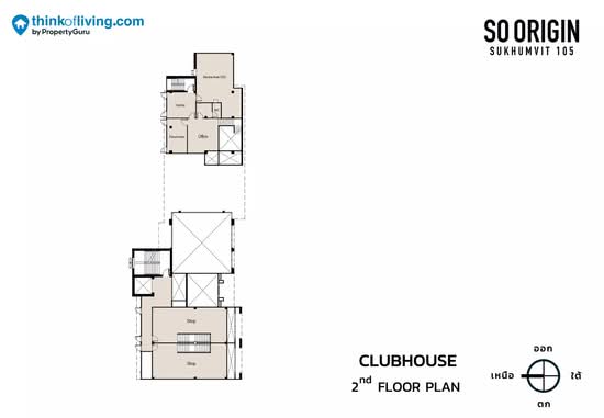 So Origin Sukhumvit 105 - Site Plan
