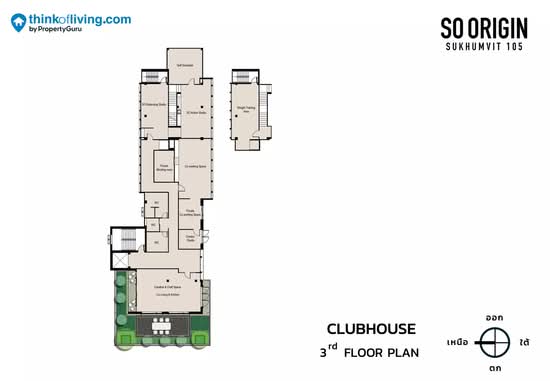 So Origin Sukhumvit 105 - Site Plan