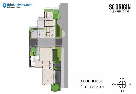 So Origin Sukhumvit 105 - Site Plan