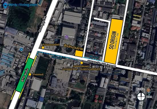 So Origin Sukhumvit 105 - Site Plan