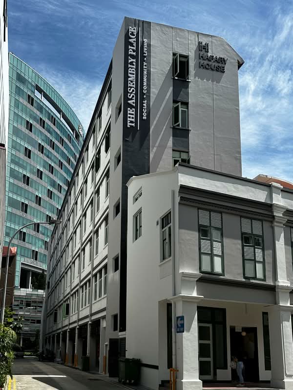Hafary House