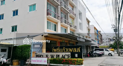  - Phokaew Place