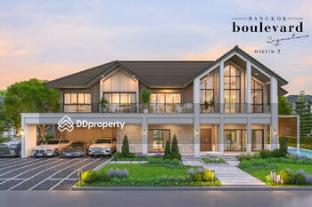 Bangkok Boulevard Signature Rama 2 : บางกอก บูเลอวาร์ด ซิกเนเจอร์ พระราม 2