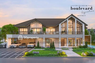 - Bangkok Boulevard Signature Rama 2 : บางกอก บูเลอวาร์ด ซิกเนเจอร์ พระราม 2