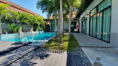 - Baan Anda : บ้านอันดา