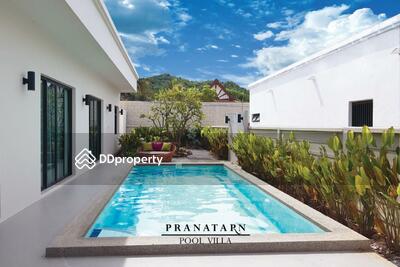  - Pranatarn Pool Villa : ปราณาธาร พูลวิลล่า