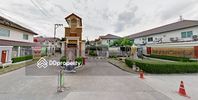 - Pruksa Ville 19 Wongwaen-Pinklao : พฤกษาวิลล์ 19 วงแหวน-ปิ่นเกล้า