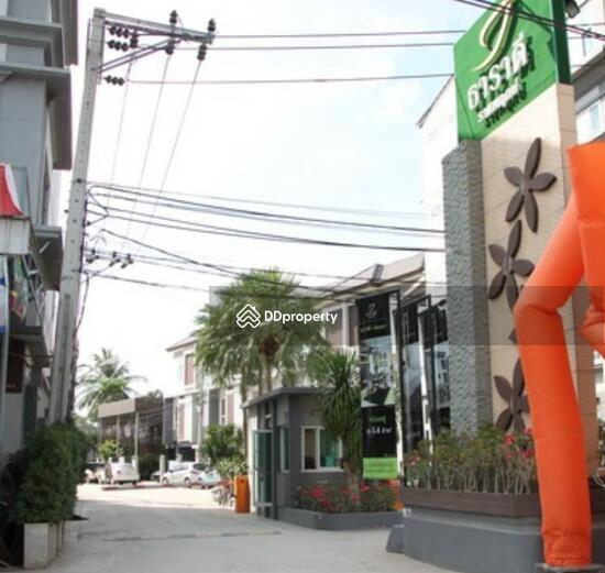 ขาย - Taradee Ratchapreuk : ธาราดี ราชพฤกษ์, นนทบุรี