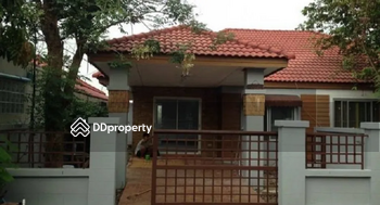 Baan Pornjira : บ้านพรจิรา