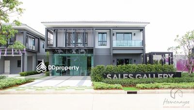 - เซนโทร ราชพฤกษ์-แจ้งวัฒนะ : CENTRO Ratchaphruek-Chaengwattana