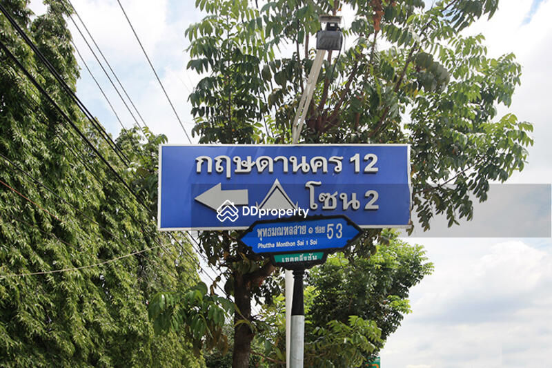 ขาย - Krisdanakorn 12 : กฤษดานคร 12, กรุงเทพ